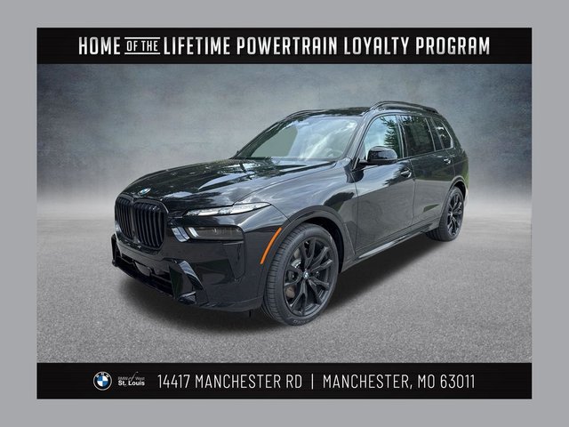 2027 BMW X7
