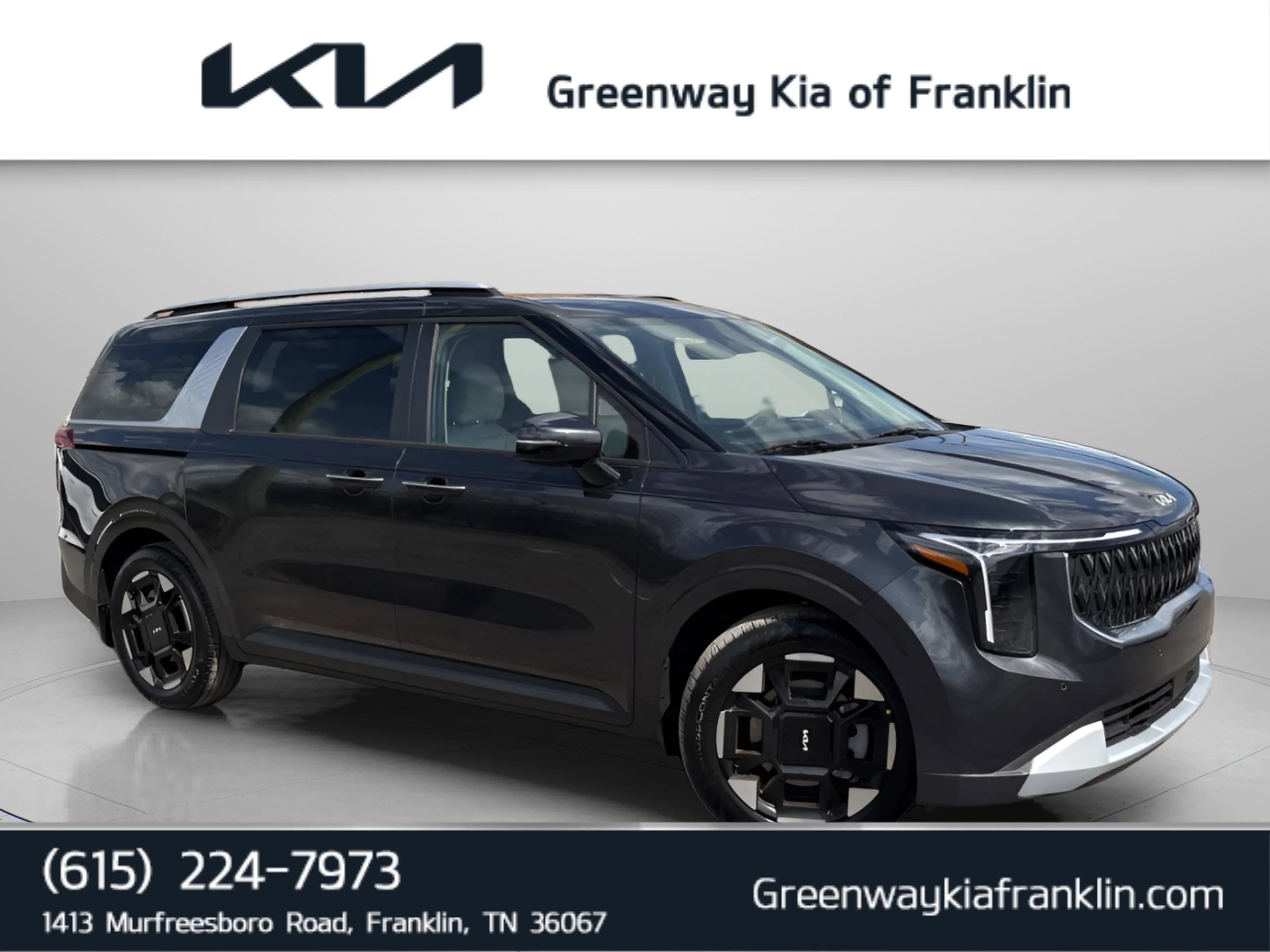 2026 Kia Sedona EX's photo