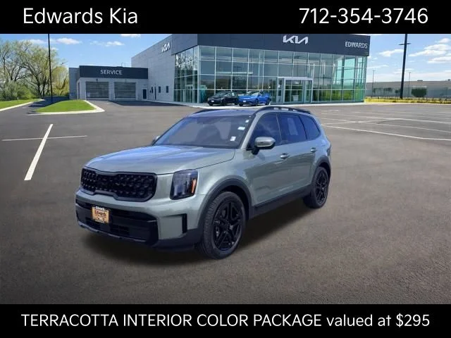 Certified Used 2025 Green Kia EX X-Line image 1