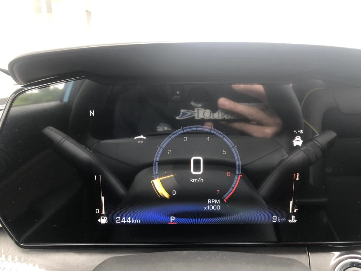 New 2026 Blue Chevrolet Fwd 4dr Activ image 13