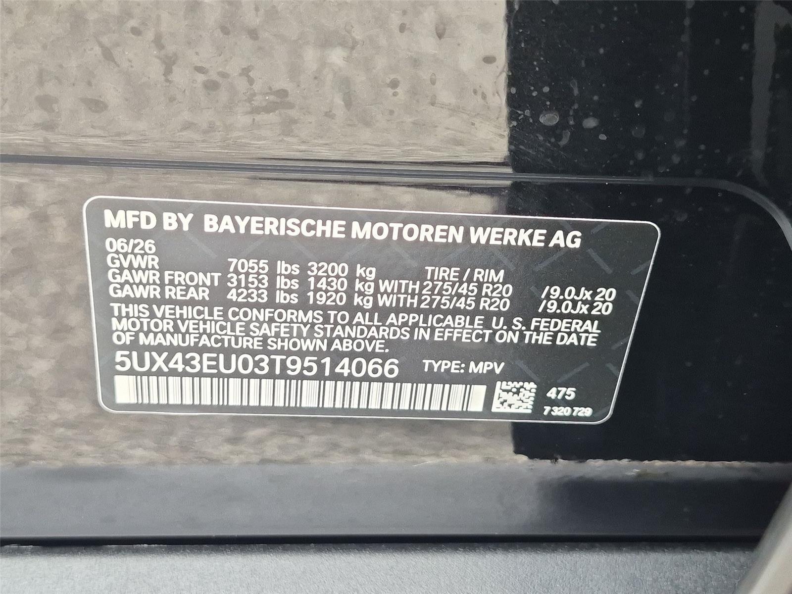 New 2026 Black Sapphire Metallic BMW xDrive50e image 42