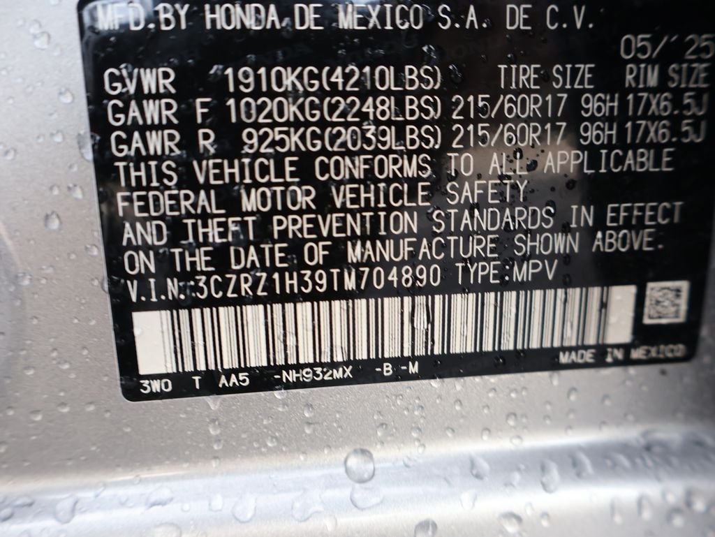 Used 2026  Honda LX image 33