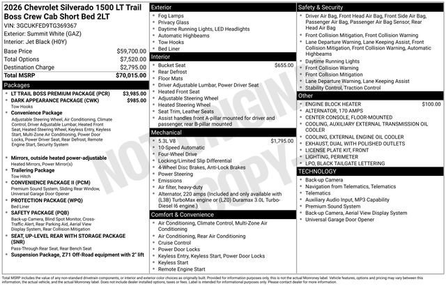 2026 Chevrolet Silverado 1500 LT Trail Boss - Photo 17