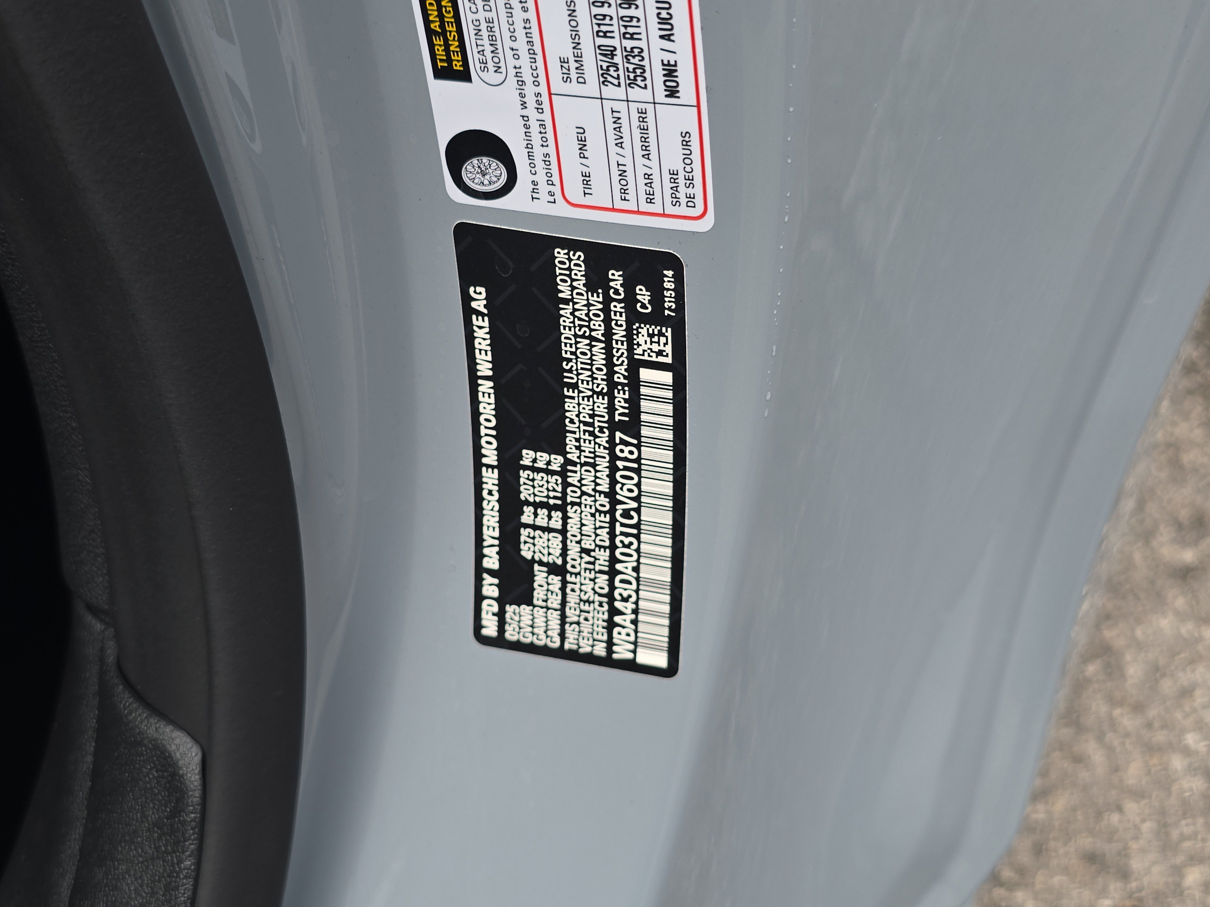 2026 BMW 4 Series 430i - Photo 33