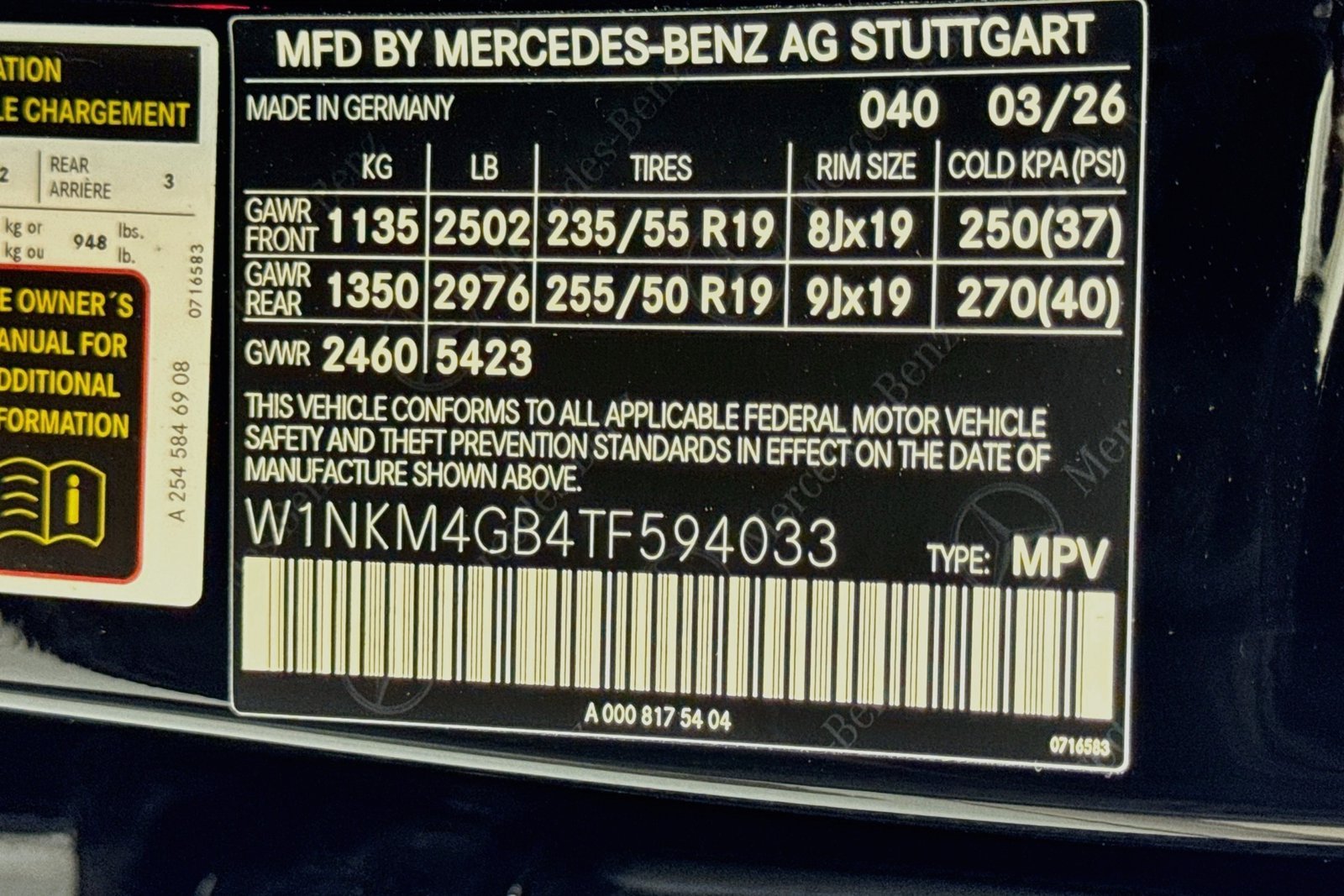 New 2026 Black Mercedes-Benz GLC 300 image 29
