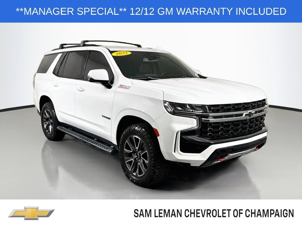 2022 Chevrolet Tahoe