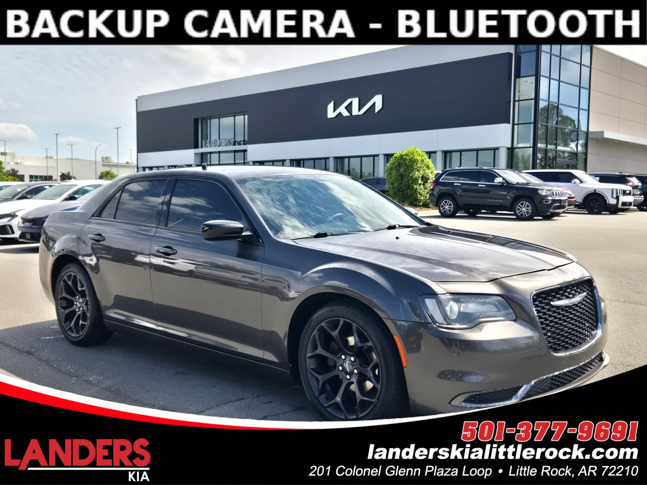 2019 Chrysler 300 Touring