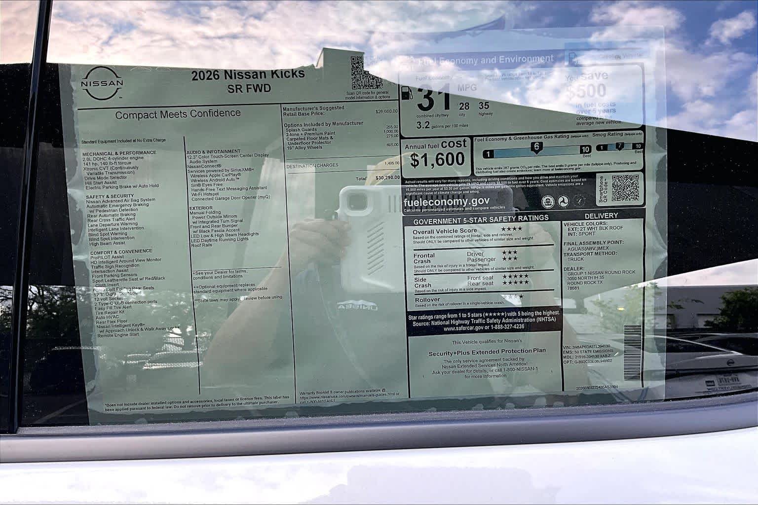 New 2026 Aspen White TriCoat / Super Black Two-tone Nissan SR image 19