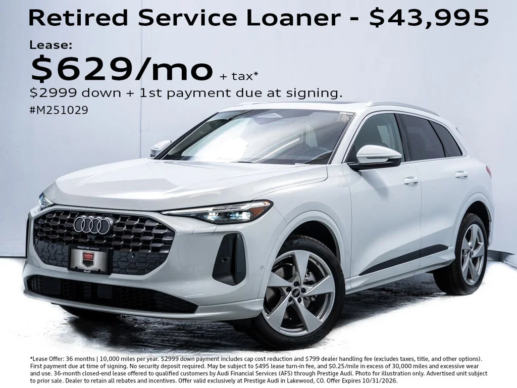 2025 Audi Q5 2.0T Premium Plus