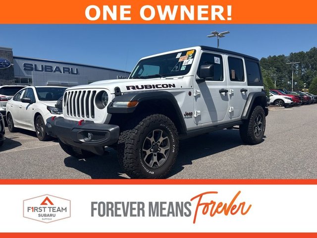 2022 Jeep Wrangler Unlimited Rubicon