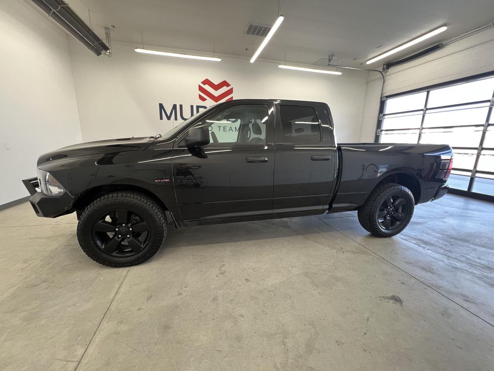 2018 RAM Ram 1500 Pickup Express - Photo 8