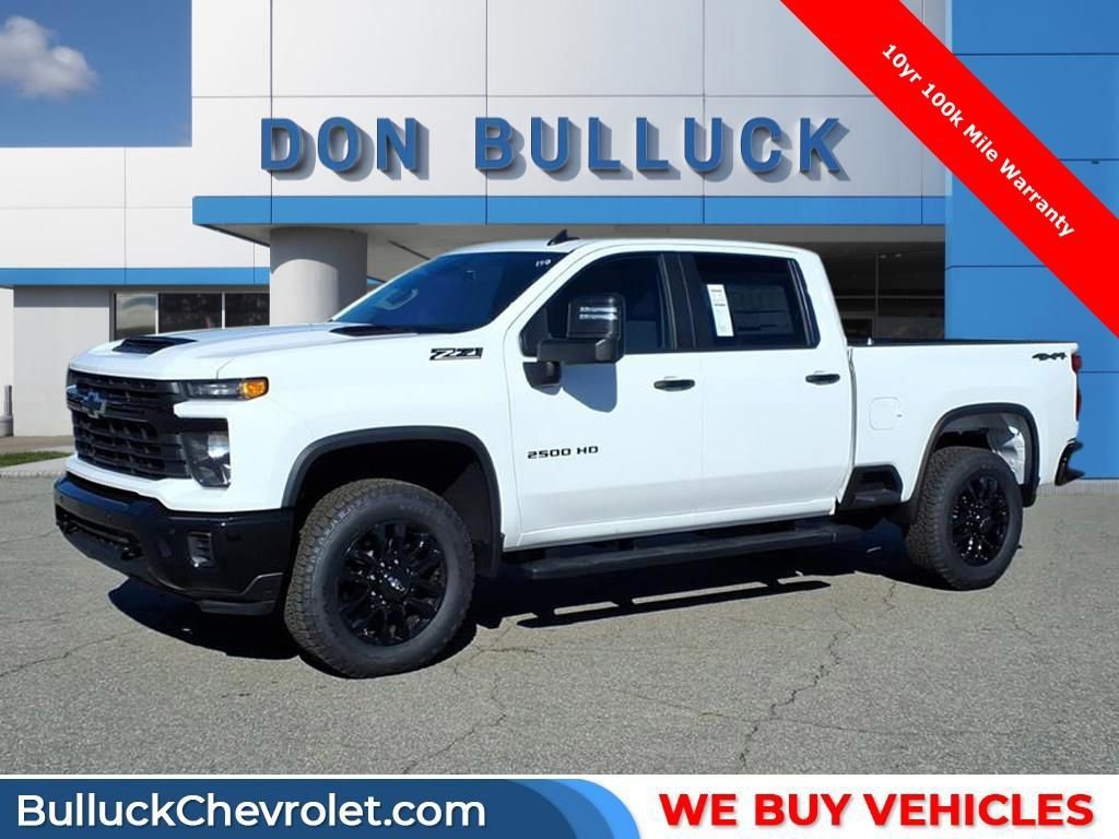 2026 Chevrolet Silverado 2500 HD