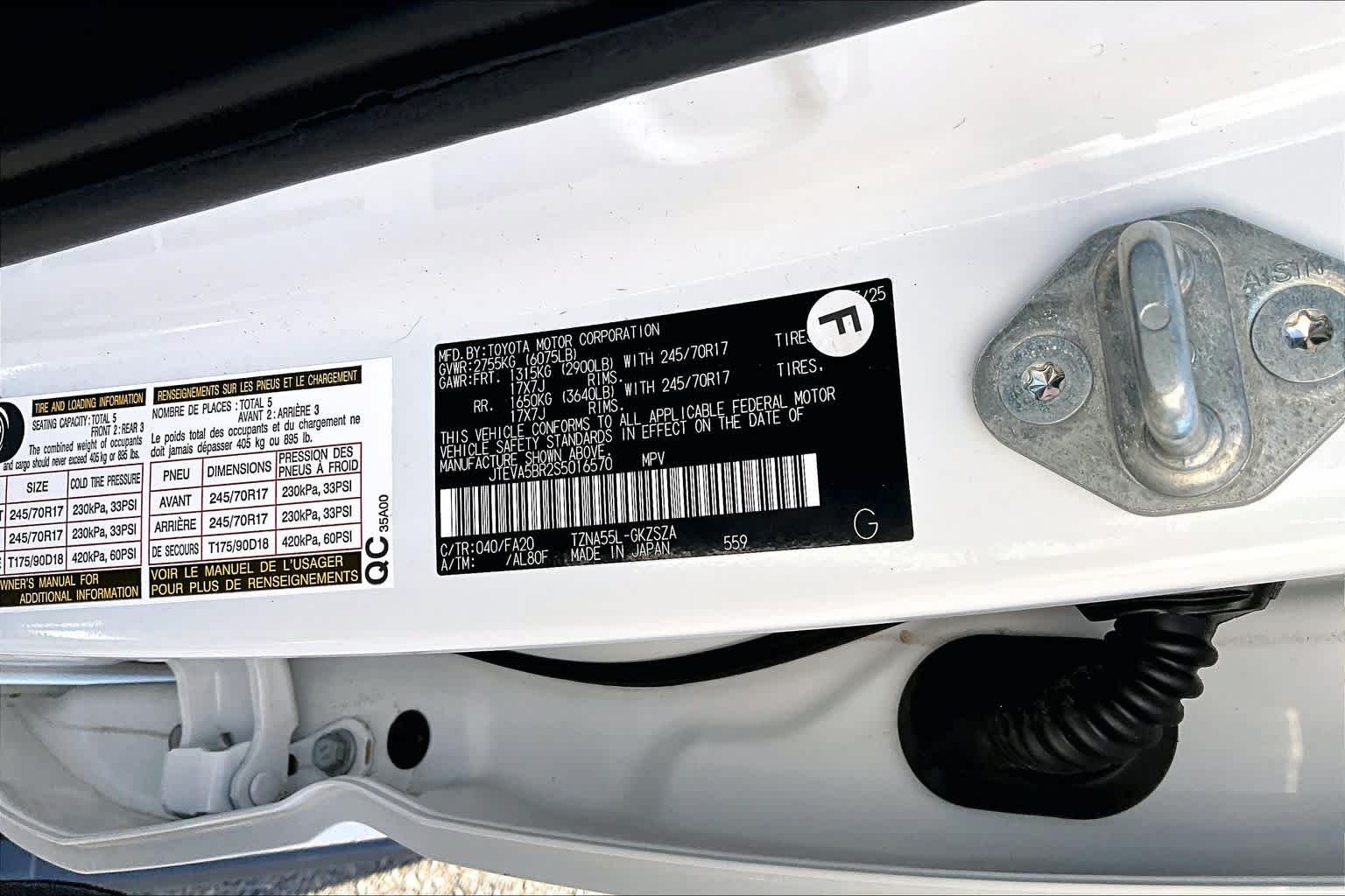 Certified Used 2025 Ice Cap Toyota SR5 image 36