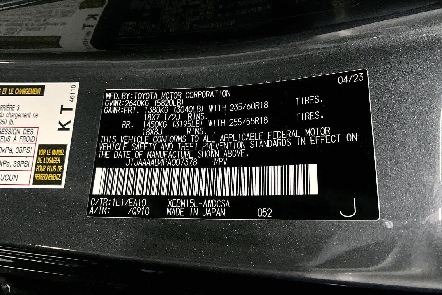 Certified Used 2023 Cloudburst Gray Lexus Premium image 37