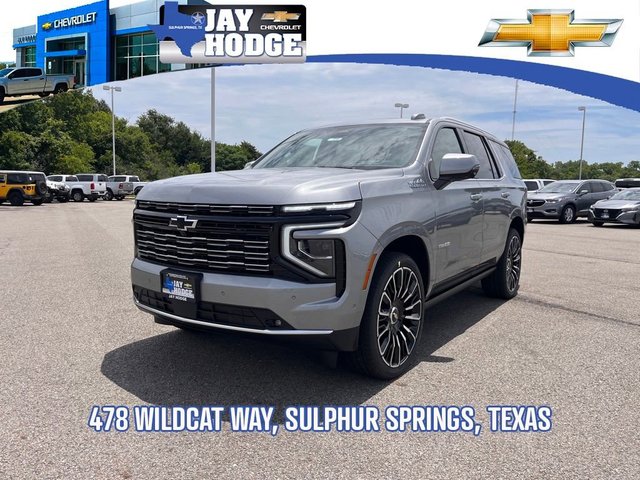 2026 Chevrolet Tahoe