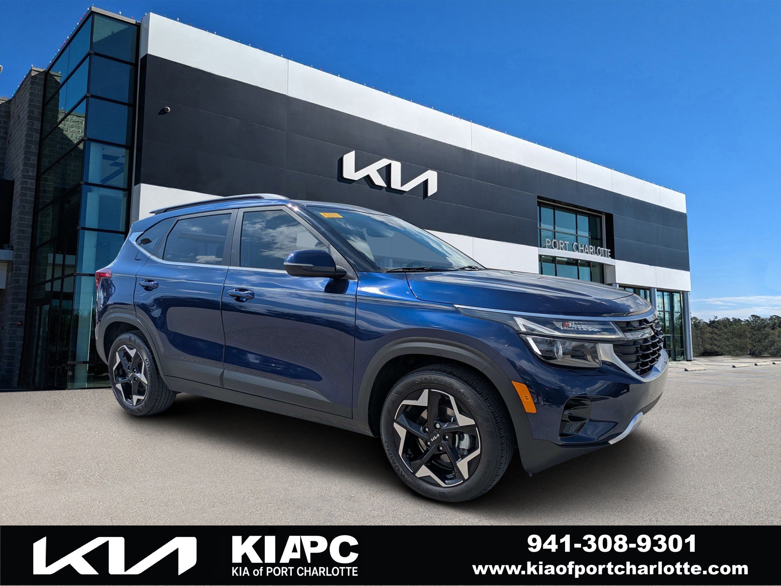 2024 Kia Seltos