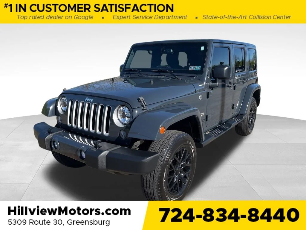 2016 Jeep Wrangler Unlimited Sahara