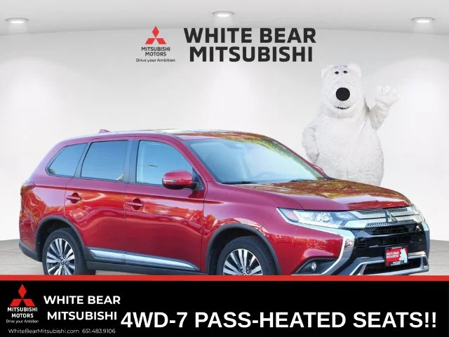 2020 Mitsubishi Outlander