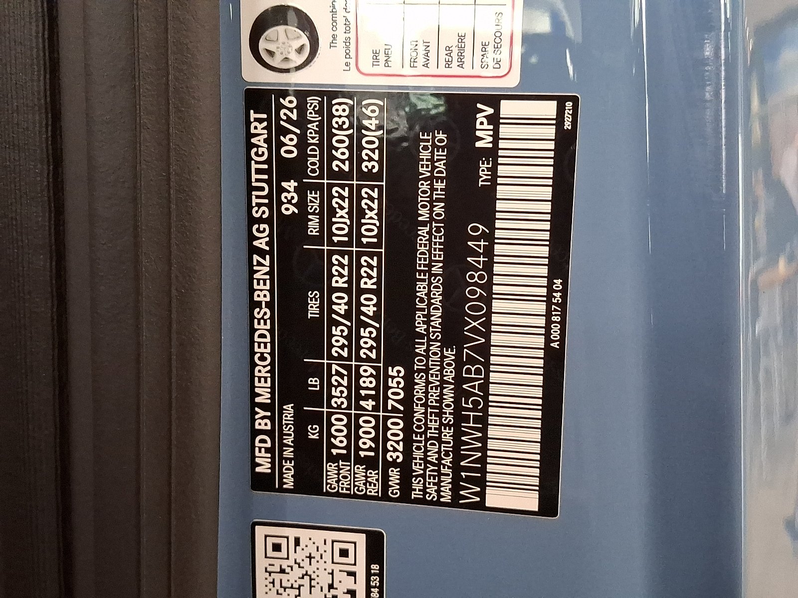 New 2027 MANUFAKTUR Signature China Blue - 934 Mercedes-Benz AMG® G 63 image 21