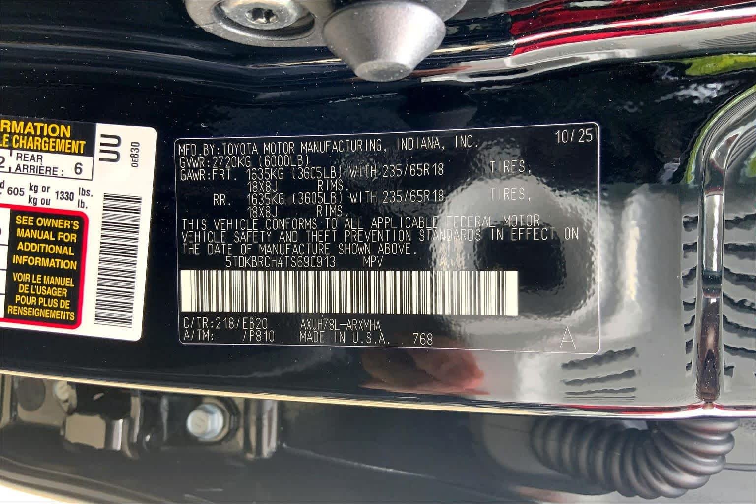 2026 Toyota Highlander XLE - Photo 34
