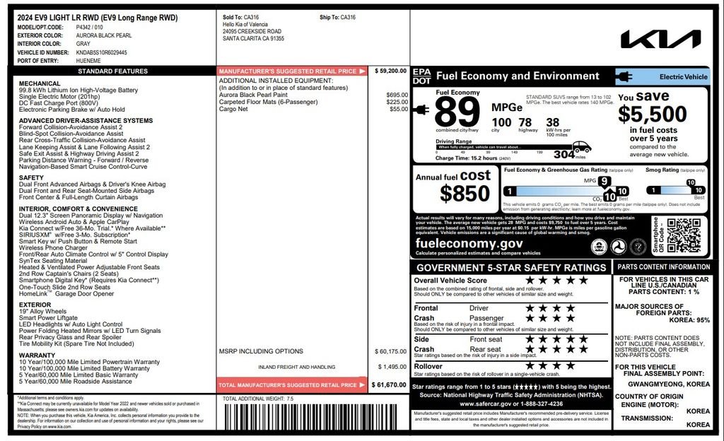 Used 2024 Black Kia Light Long Range image 4
