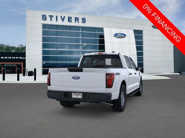 New 2026 White Ford XL image 8