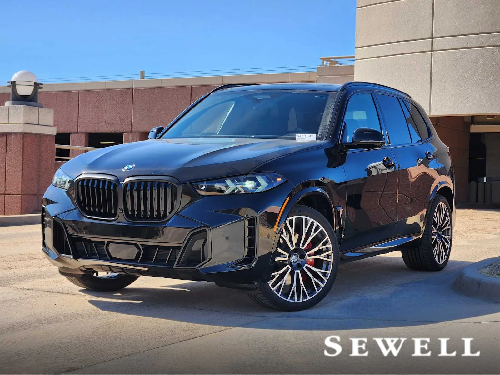 2026 BMW X5 xDrive40i's photo