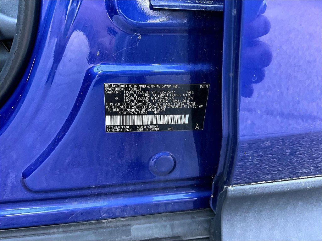 Used 2014 Blue Toyota XLE image 9