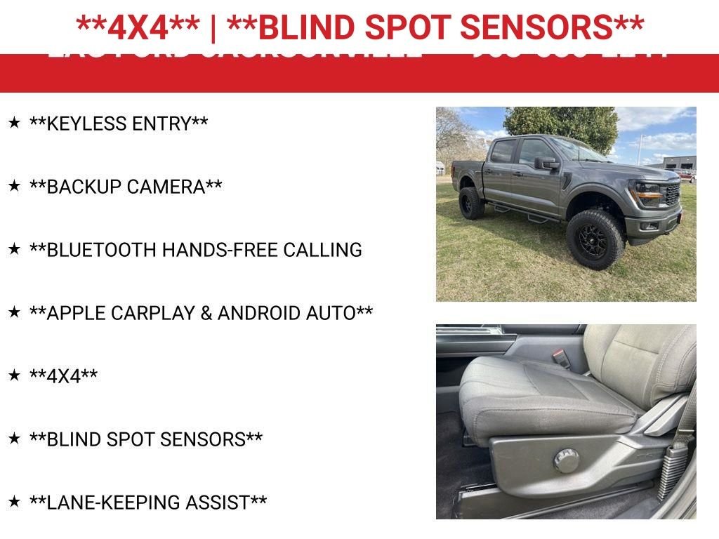 New 2026 Carbonized Gray Metallic Ford STX® image 5