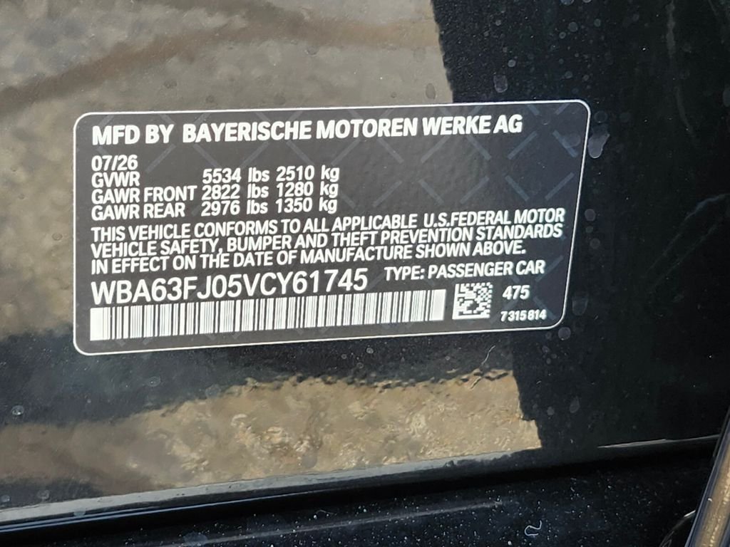 New 2027 Black BMW 540i xDrive image 32
