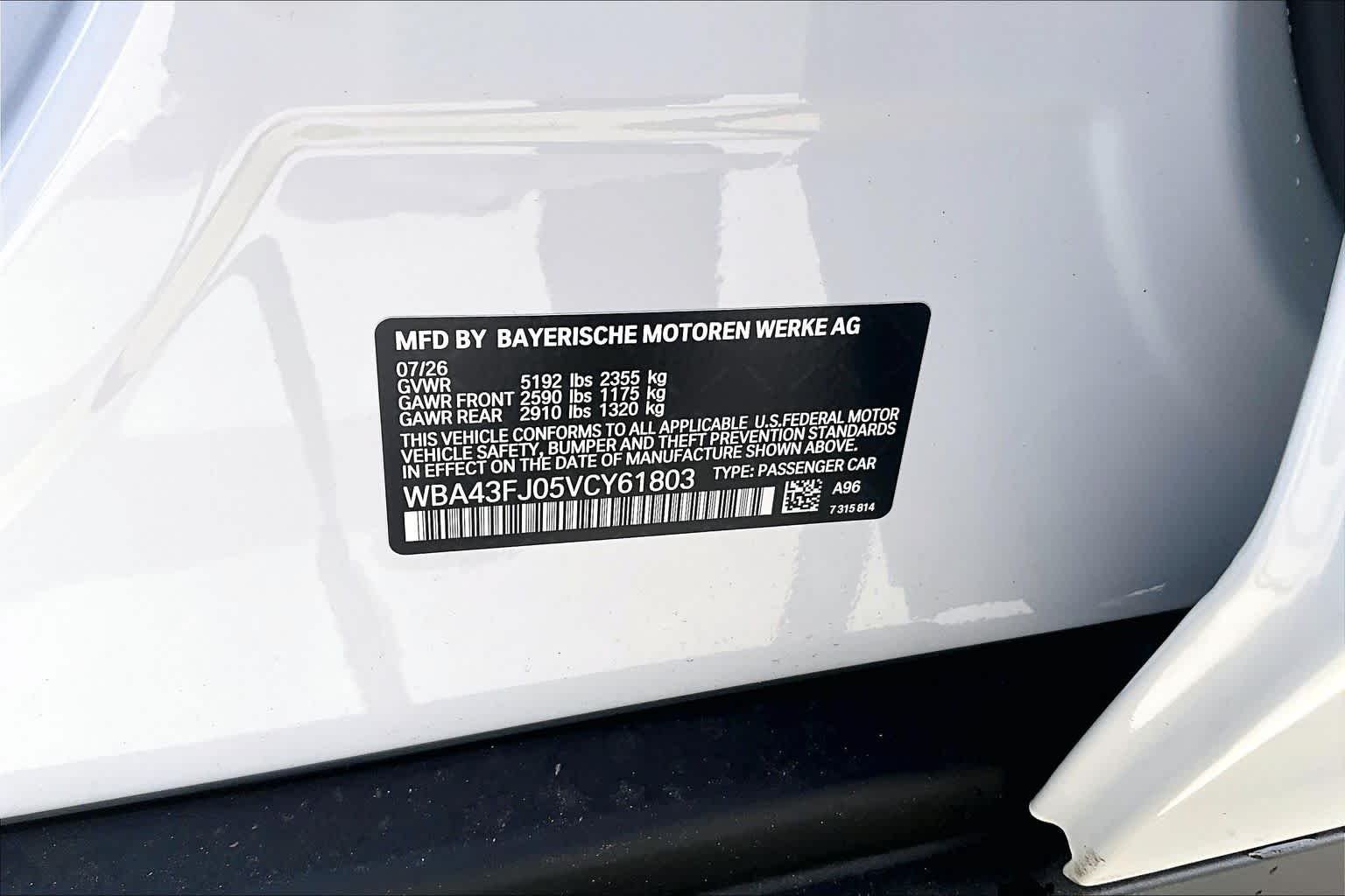 Used 2027 Mineral White Metallic BMW 530i image 18