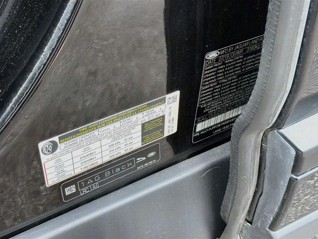 Used 2020 Black Land Rover HSE image 36