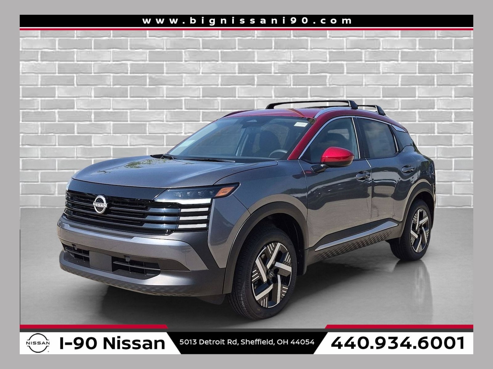 2027 Nissan KICKS SV