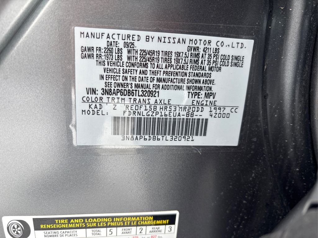 New 2026 Gray Nissan SR image 13