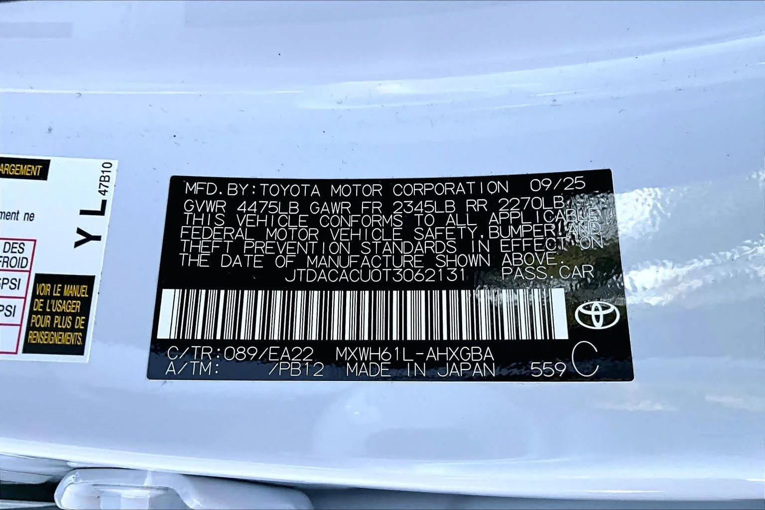 2026 Toyota Prius Plug-in Hybrid XSE - Photo 33