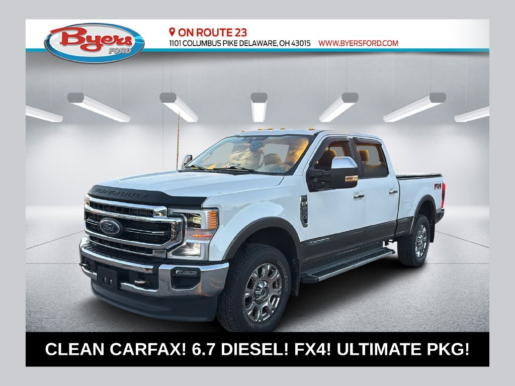 2022 Ford Super Duty F-250 SRW