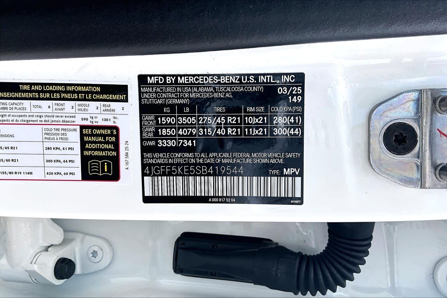 Used 2025 Polar White Mercedes-Benz GLS 450 image 37