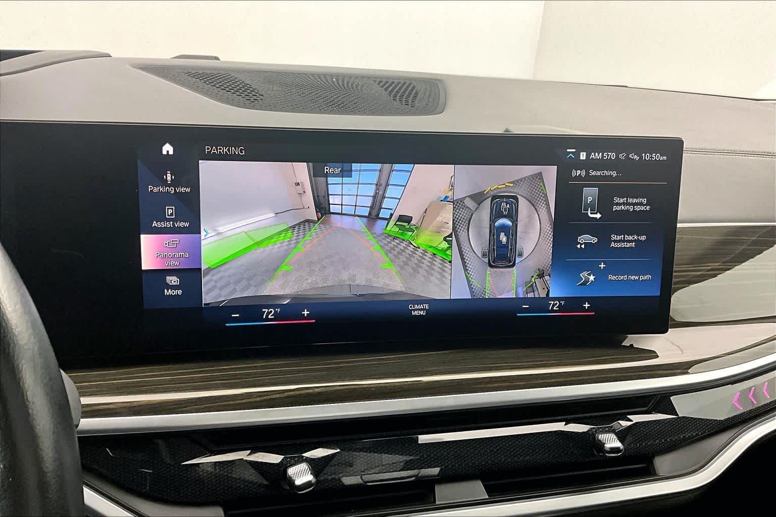 2023 BMW X7 40i - Photo 21