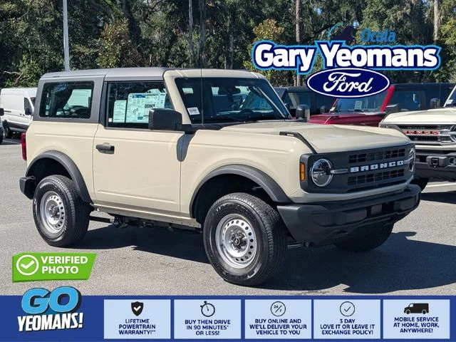New 2026 Beige Ford Base image 1