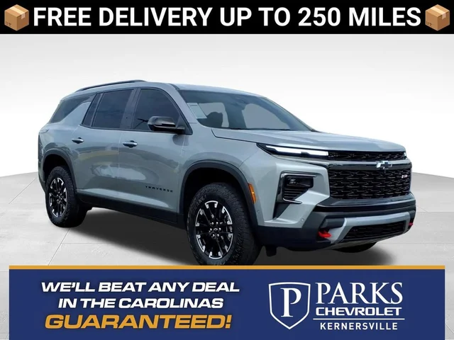 2026 Chevrolet Traverse Z71
