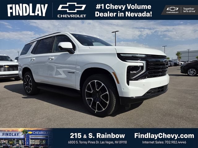 2026 Chevrolet Tahoe RST