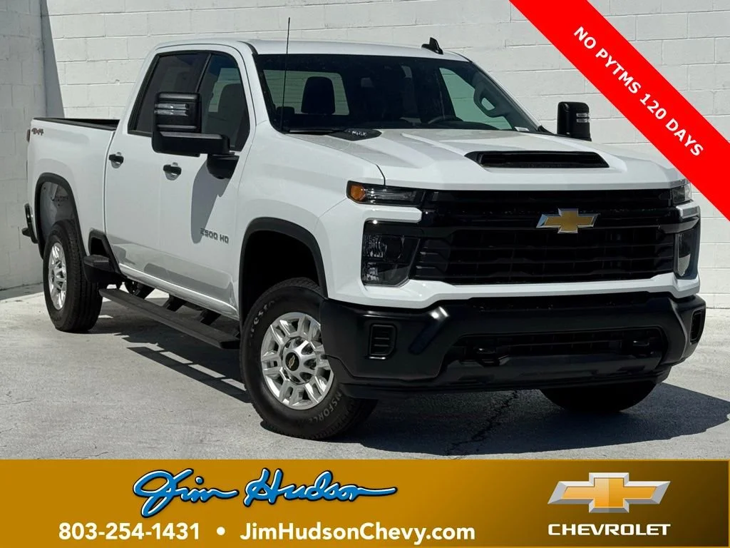 2026 Chevrolet Silverado 2500 HD
