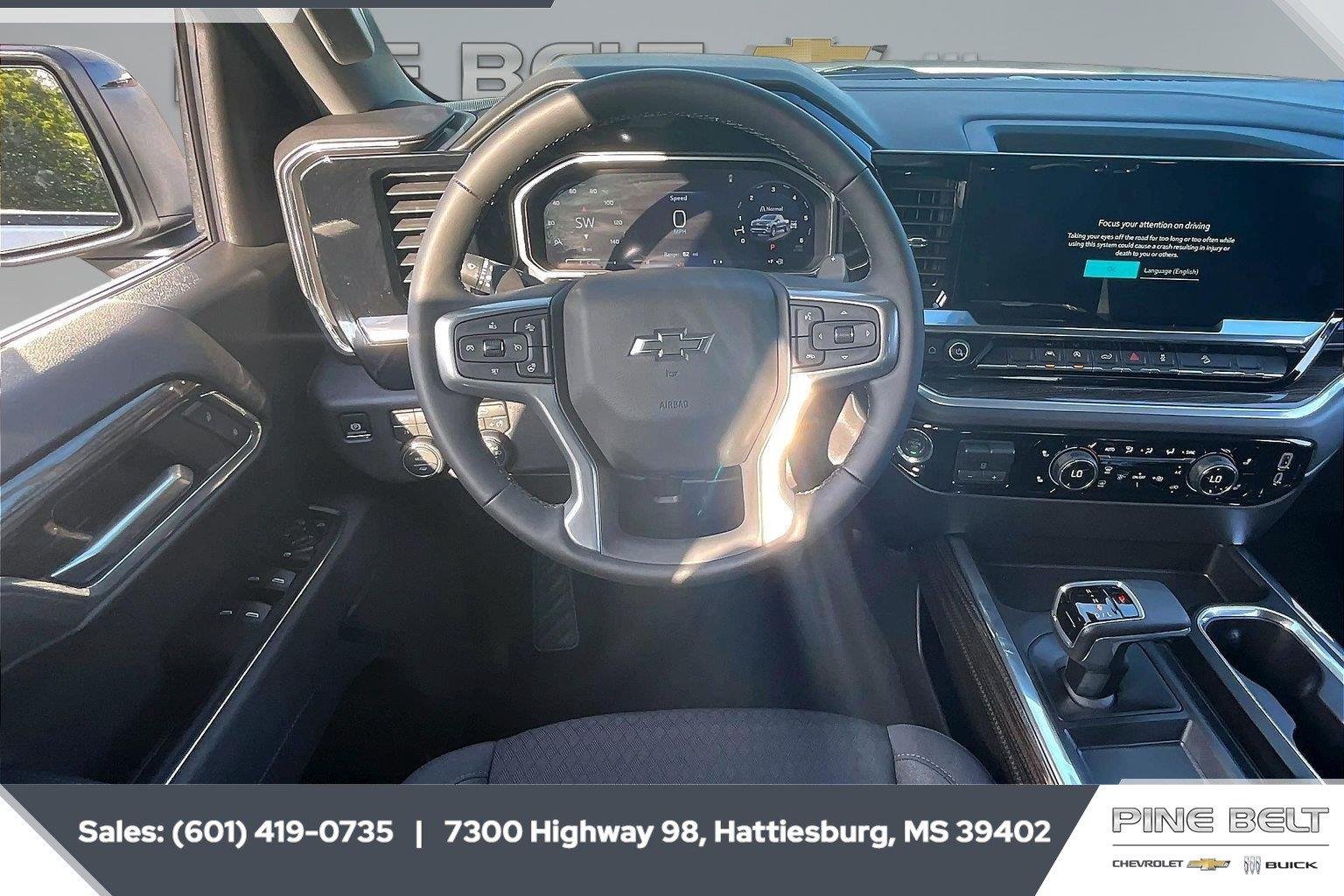 2026 Chevrolet Silverado 1500 RST - Photo 6