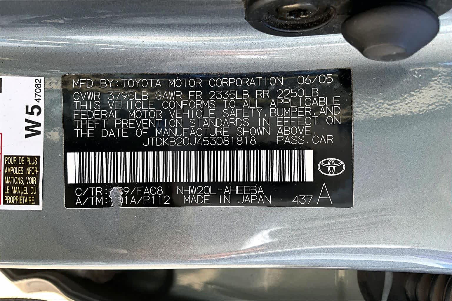Used 2005 Tideland Pearl Toyota  image 31