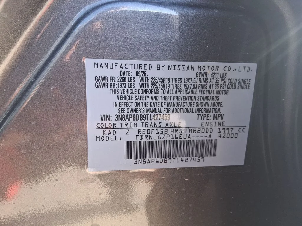 New 2026 Gun Metallic Nissan SR image 32