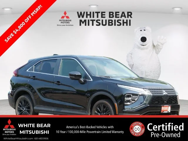 2026 Mitsubishi Eclipse Cross