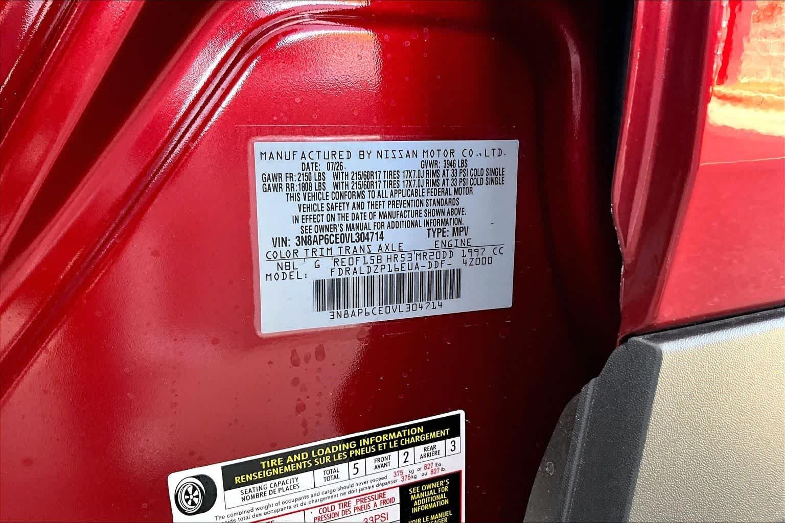New 2027 Scarlet Ember Tintcoat Nissan SV image 14