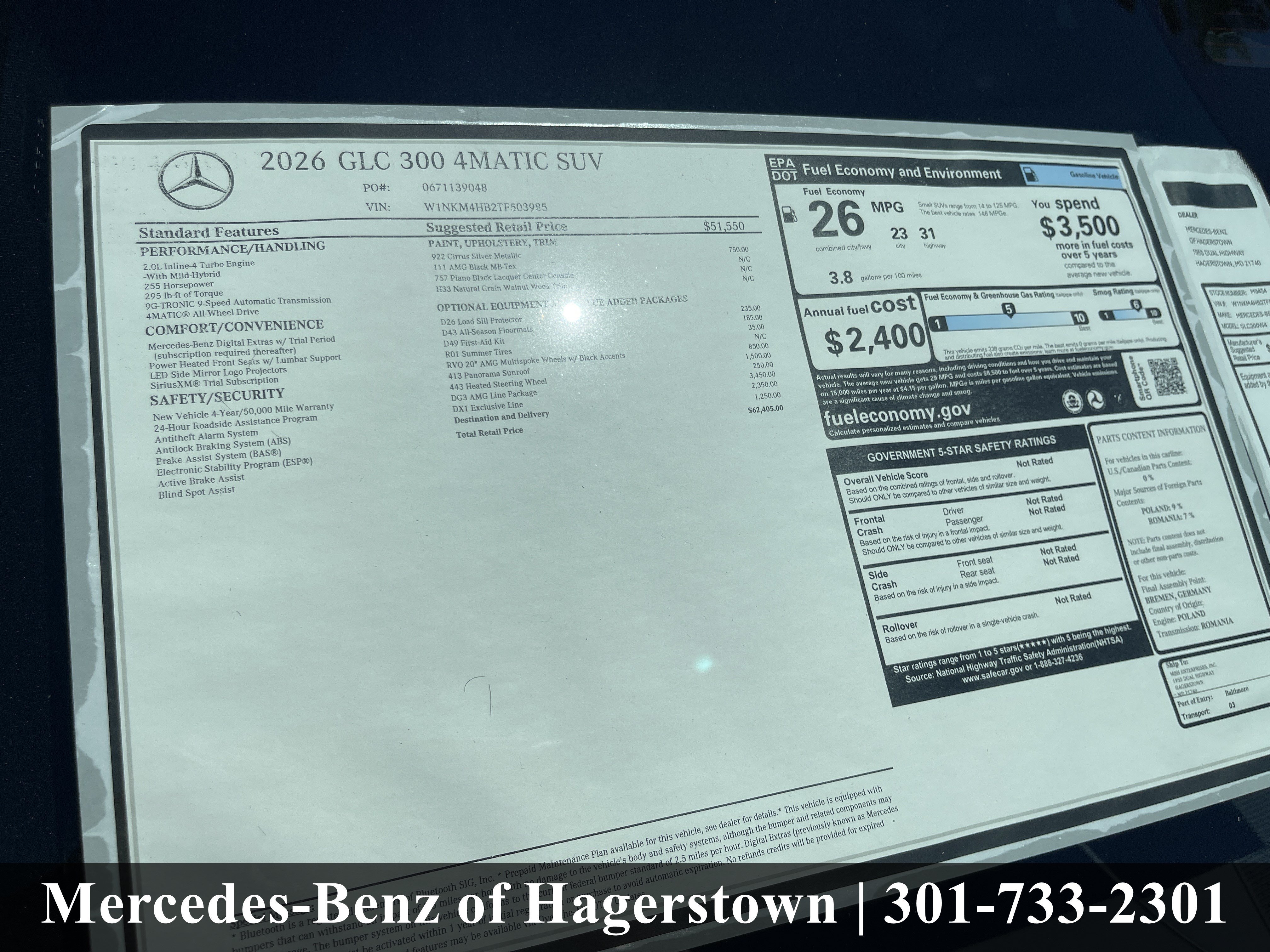 2026 Mercedes-Benz GLC Base - Photo 10