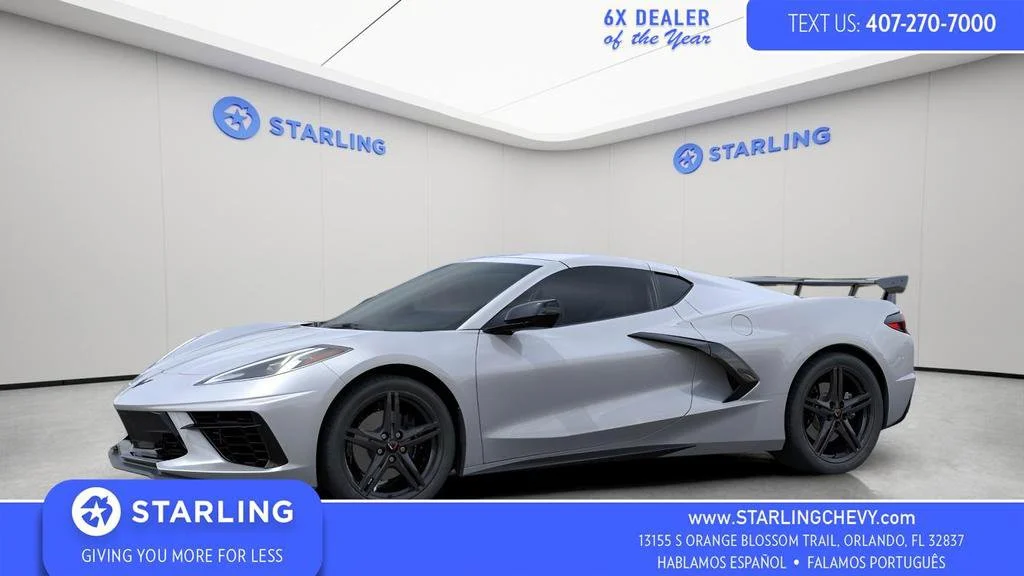 2026 Chevrolet Corvette Stingray Coupe 1LT's photo