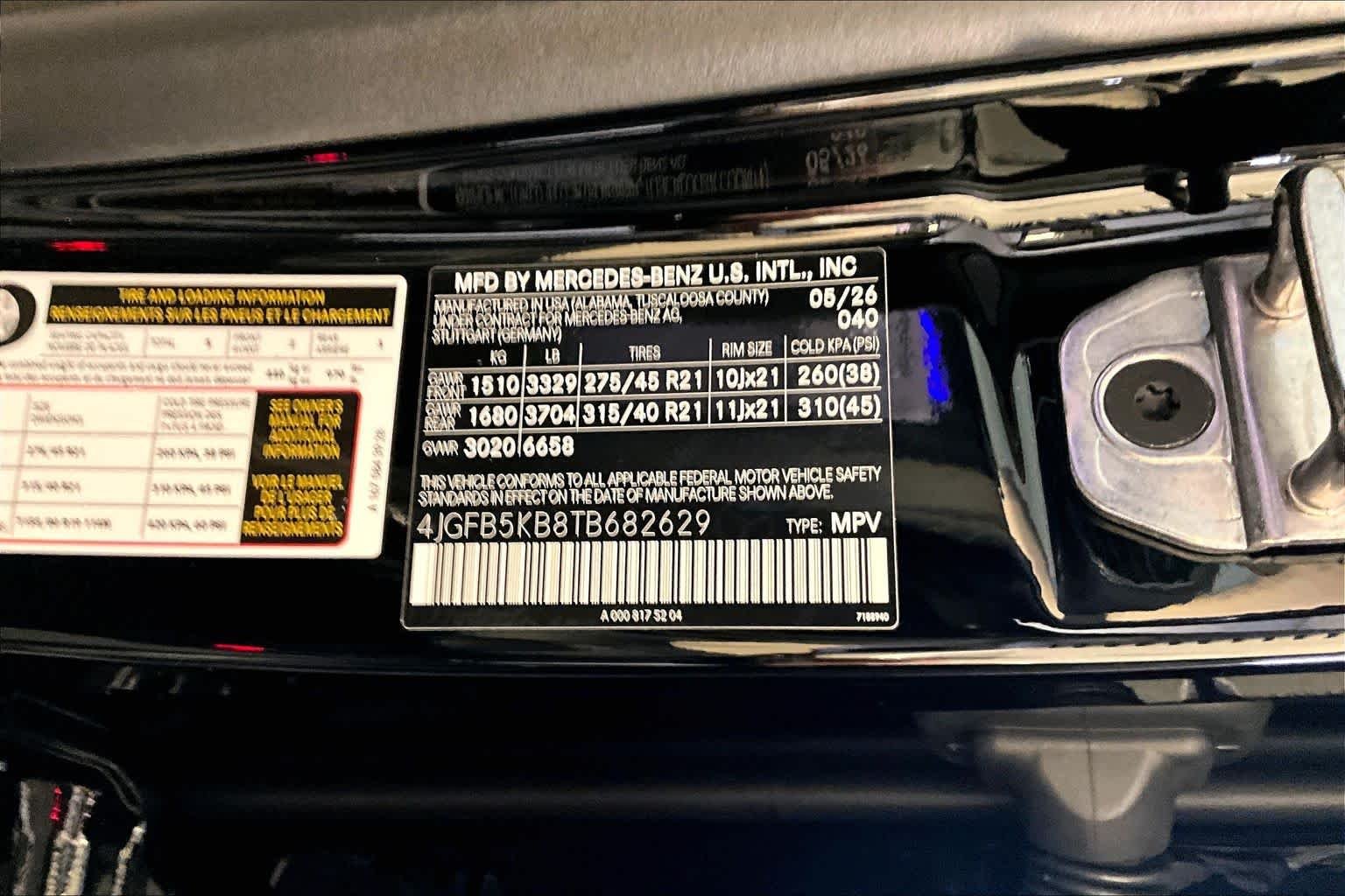 New 2026 Black Mercedes-Benz GLE 450 image 12